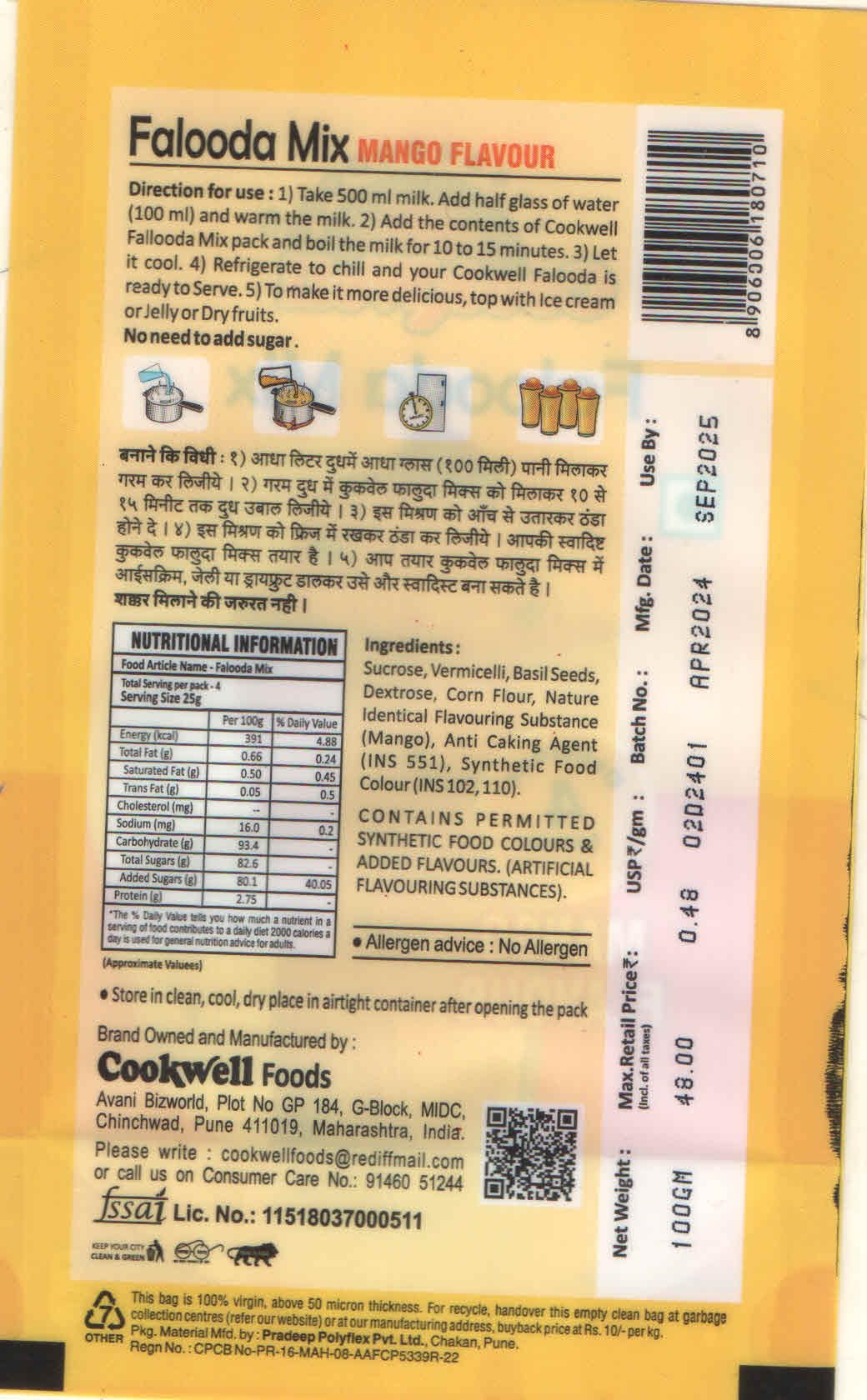 Cookwell Combo of Falooda Mix | 100g × 4 Flavours (Rose, Mango, Sitafal, Srawberry) - Tasty & Health 3