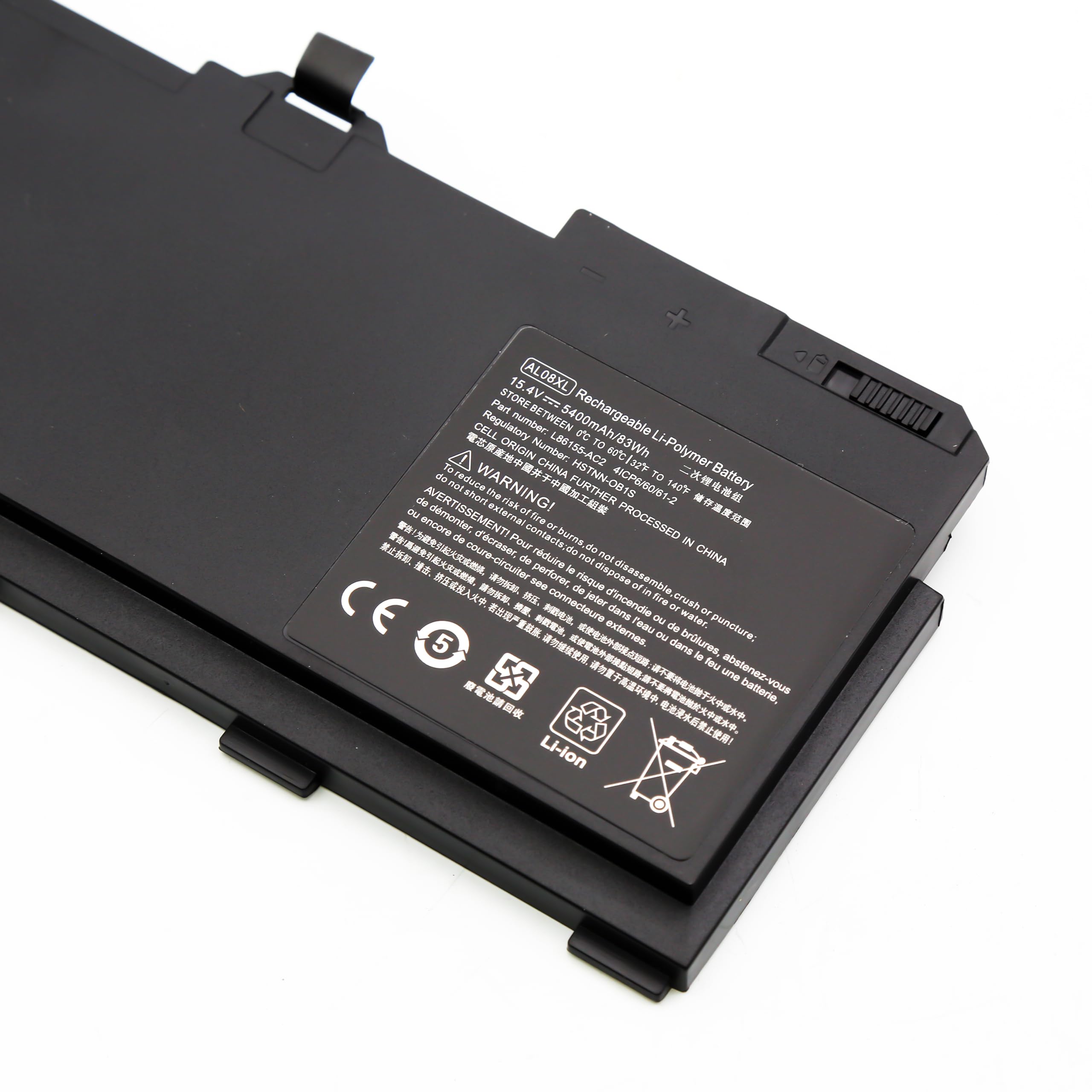 BLESYS AL08XL Ersatzakku für HP ZBook Fury 15 G7 / G8 Laptop Akku für HP ZBook Fury 17 G7 / G8 PC Notebook 15,4V 83Wh