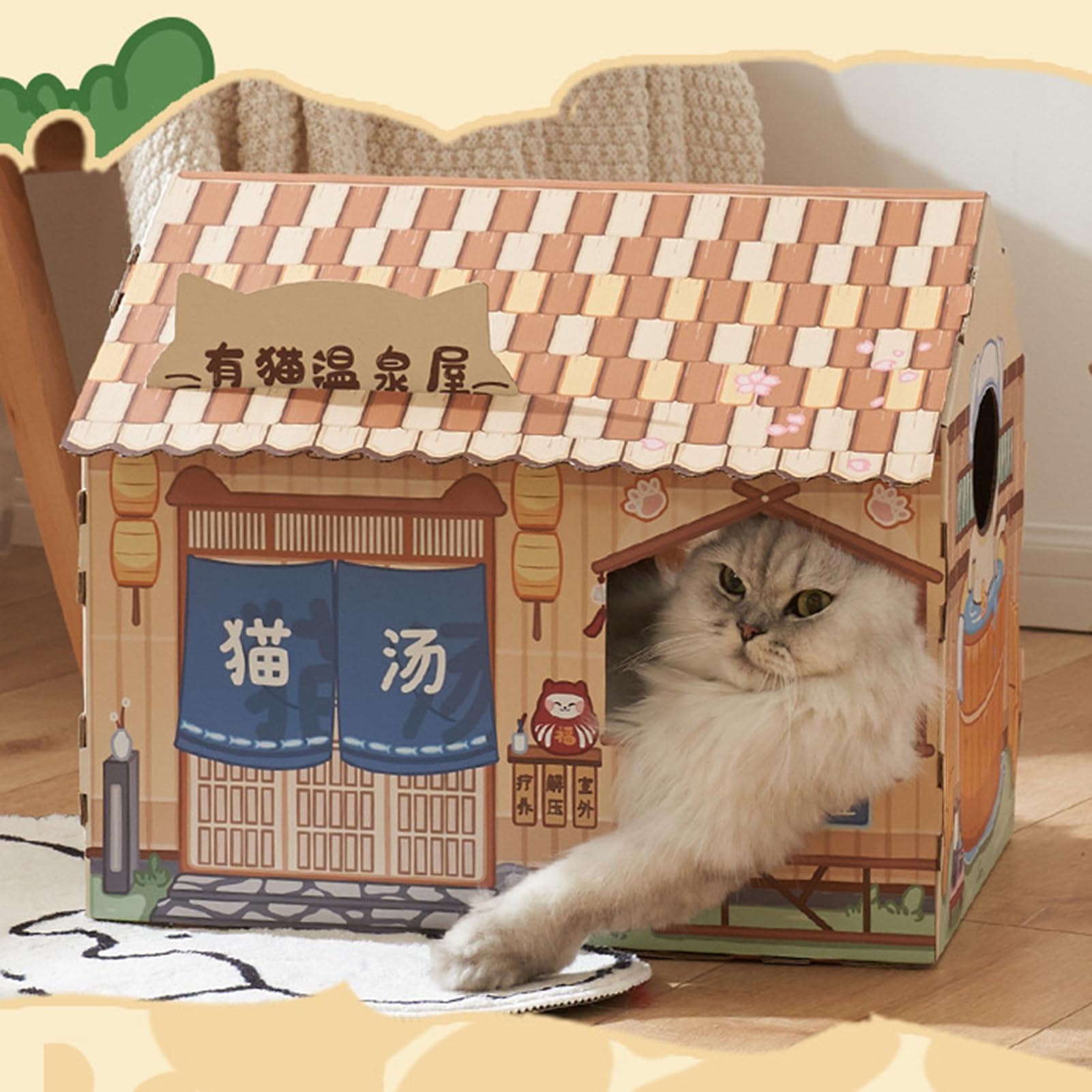 Cat Furniture SEKAM Cardboard Cat House With Scratcher/Catnip