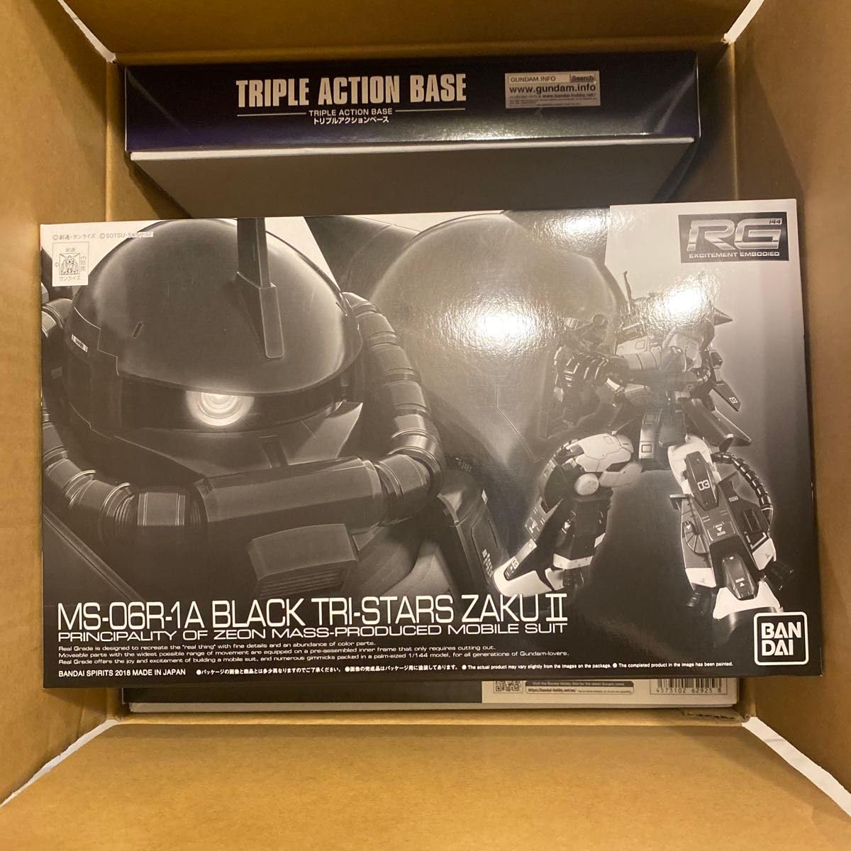 Amazon.co.jp: RG 1 144 黒い三連星 II 3個 トリプルアクションベース