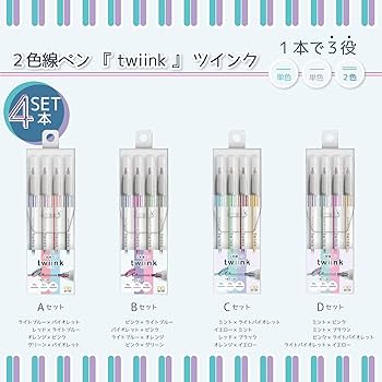 Bluesky.Mint様　4点おまとめ COJYANT】”FOCUS-ST01 Prince66””FOCUS-ST02 Queen66”羅臼