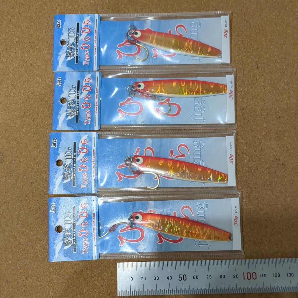 Amazon.co.jp: C-5869 ジャズ JAZZ 爆釣ジグ ひらひら 30g 4本セット