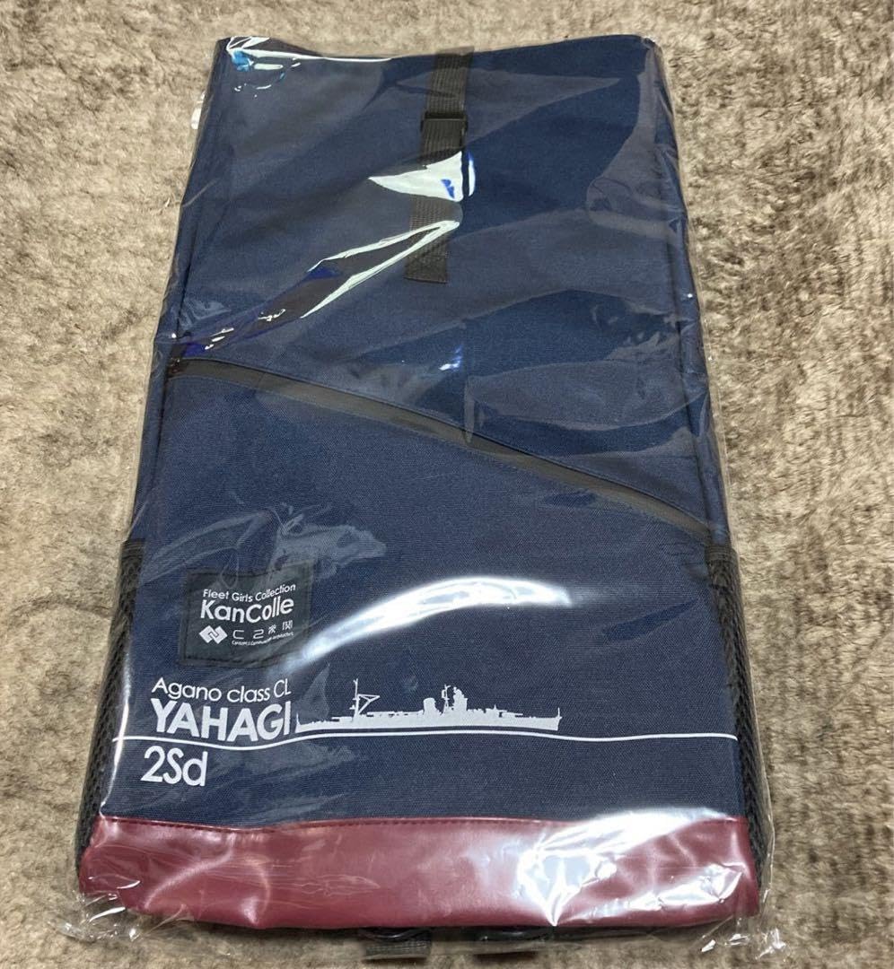 艦これ 矢矧 mode 公式 新型リュック 新品 矢矧 mode 「艦これ」公式 新型リュック 艦隊これくしょん 艦これ