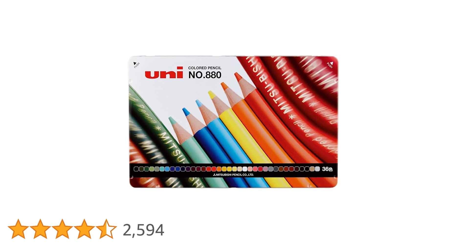 Amazon.co.jp: Colored pencils 880 : Office Products