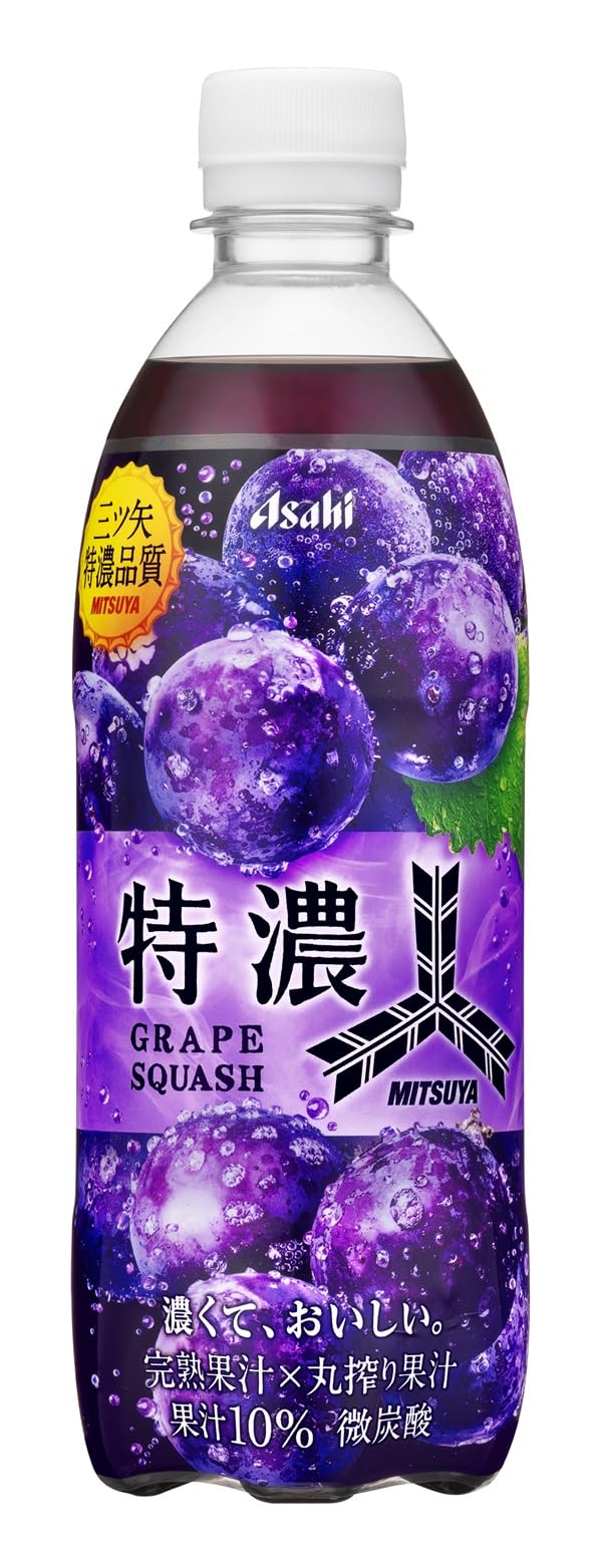 Amazon.co.jp: 三ツ矢特濃グレープスカッシュPET500ml×1本[アサヒ飲料