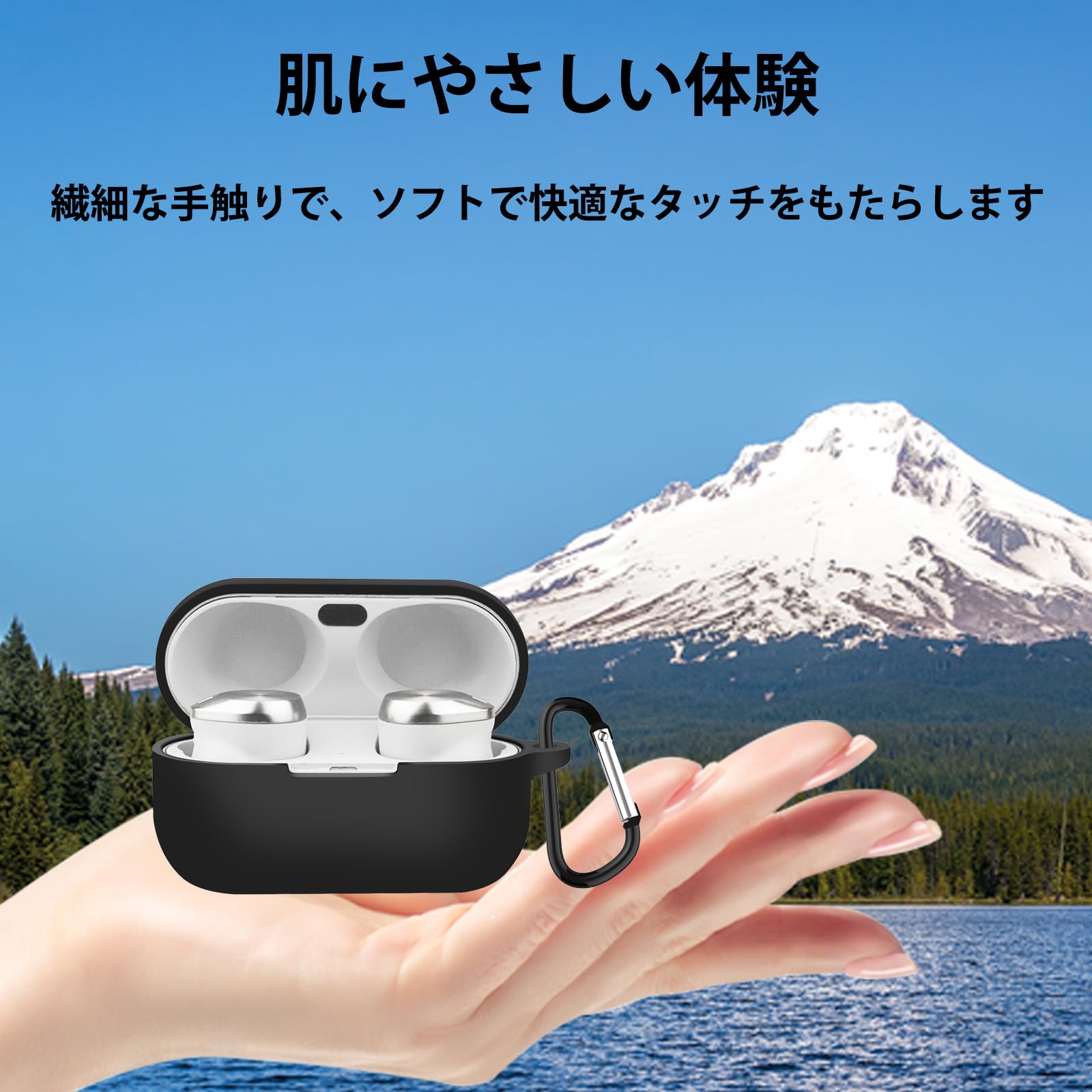 Amazon | KANOYO パナソニック(Panasonic) Technics EAH-AZ80 ケース