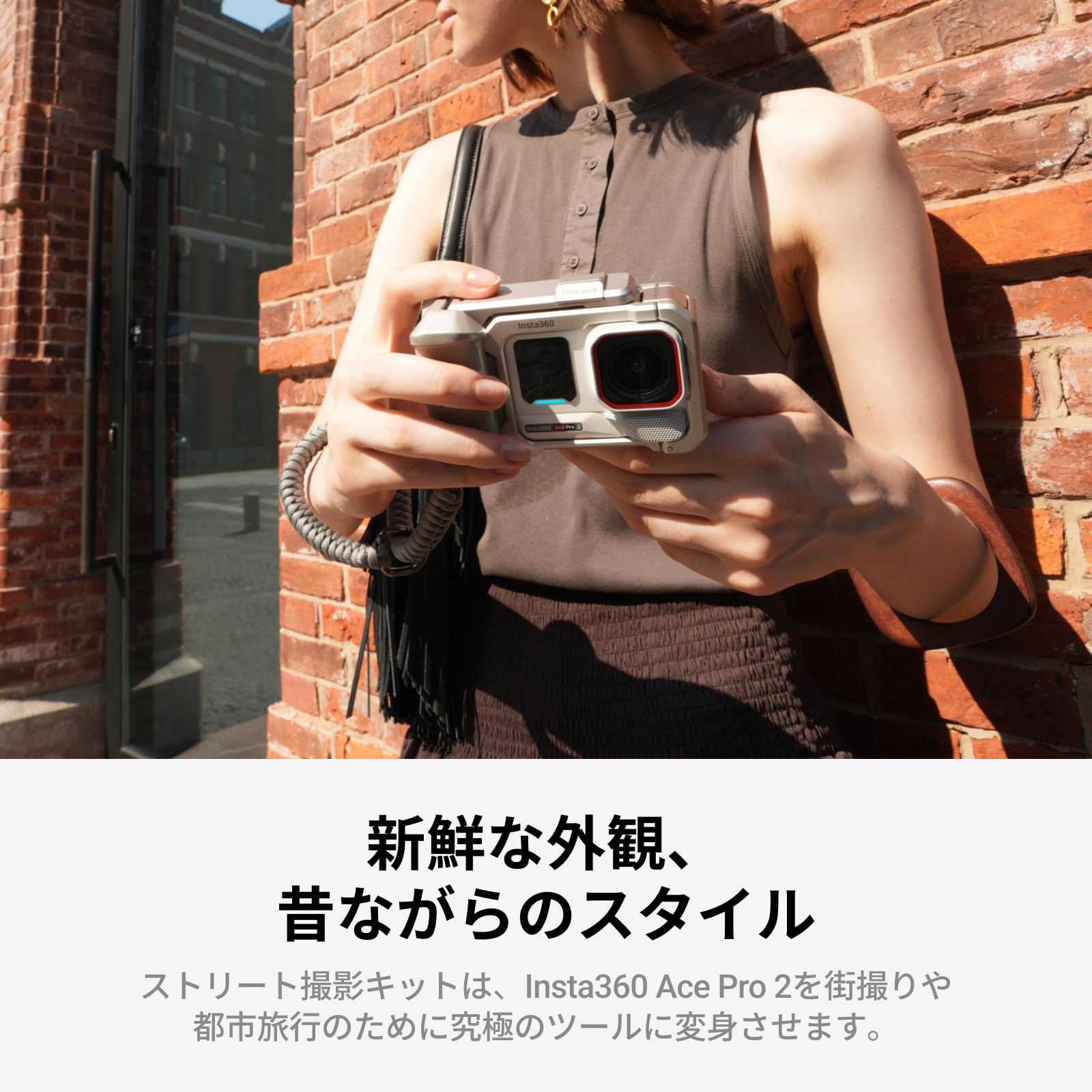 Insta360 ACE PRO 2 限定モデル ストリート撮影キット 白 Amazon | Insta360 Ace Pro 2 限定モデル アークティックホワイト