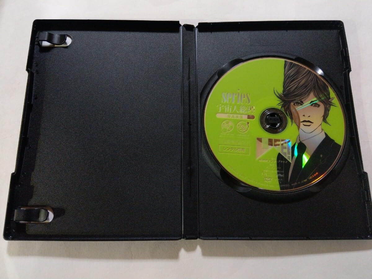 りだっくまさま専用 「LIFE！　～人生に捧げるコント～　DVD-BOX DVD LIFE！ ～人生に捧げるコント～ DVD-BOX 中古DVD・ブルーレイ