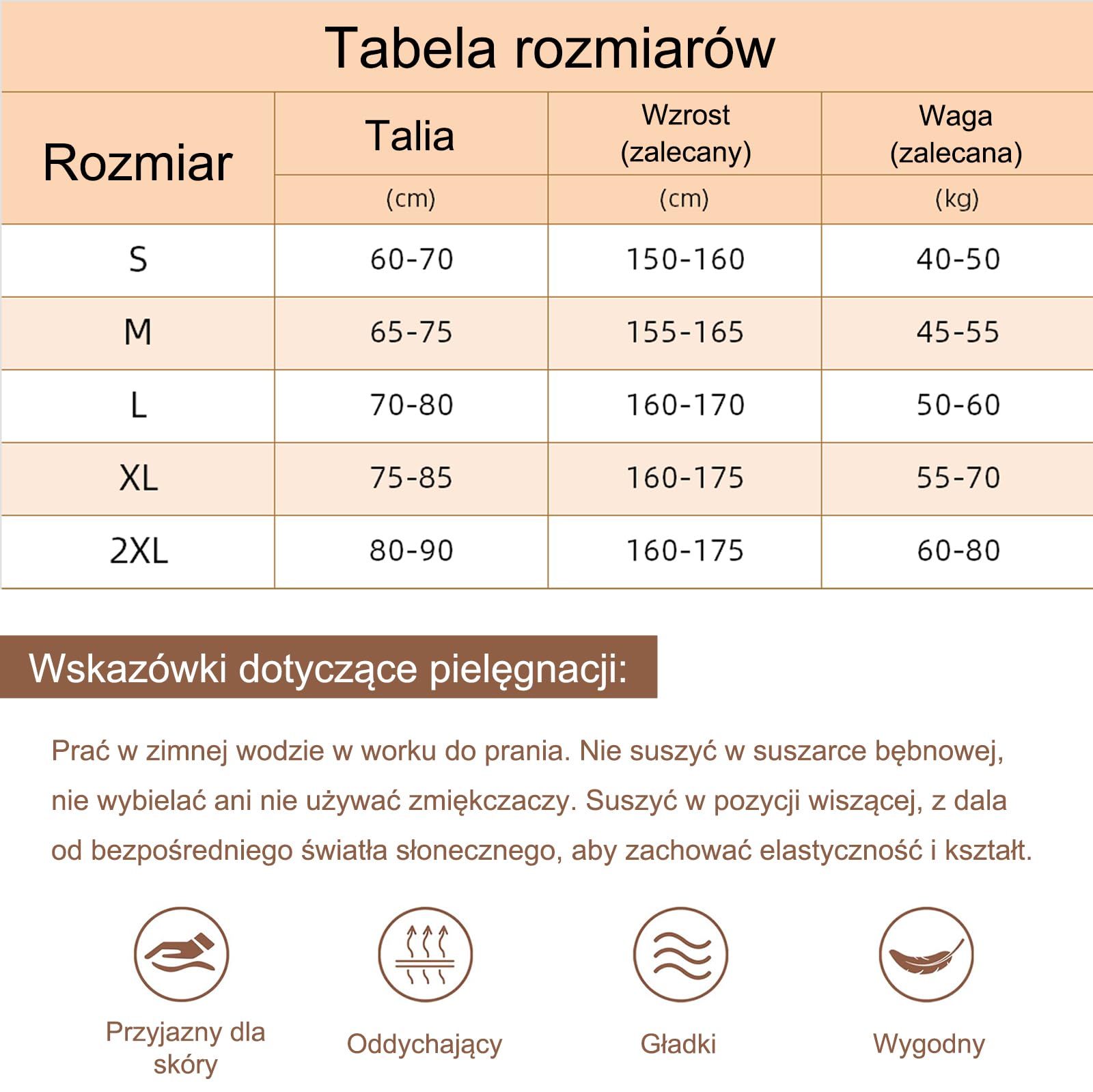 Damskie Majtki Modelująca Bokserki Bezszwowe Spodenki Pod Sukienkę | Lekko Wyszczuplająca, Przeciw Otarciom, Wysokim Stanem, Krótkie Legginsy, Oddychające, Dyskretne, Niewidoczne, Delikatne