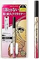 ヒロインメイク プライムリキッドアイライナー リッチキープ 01 漆黒ブラック 0.4mL 筆先0.1mm 国産極細筆 ウォータープルーフ処方 お湯オフ