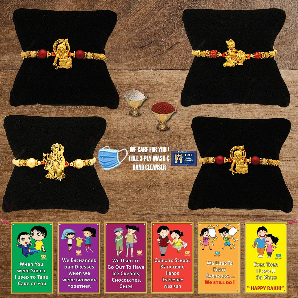 BOGATCHI F4F-14 Rakhi for Brother with Chocolate, Rakhi Set of 4, Premium Rakhi Set of 4 with Chocolates, 4 Rakhi Combo, Rakhi for Brother Combo , 50g