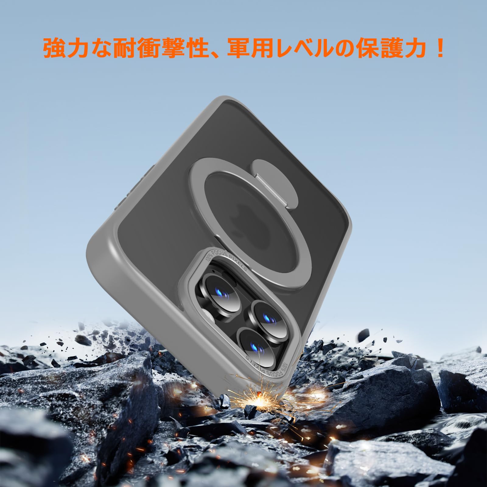 Amazon.co.jp: iphone 14 pro 用 ケース MagSafe対応 ワイヤレス充電