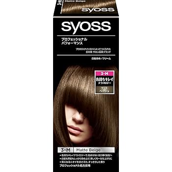 Amazon サイオス カラージェニック ミルキーヘアカラー A01 ヌーディアッシュ チラッと白髪用 おうちで手に入るサロン品質 医薬部外品 50g 100ml サイオス ビューティー 通販