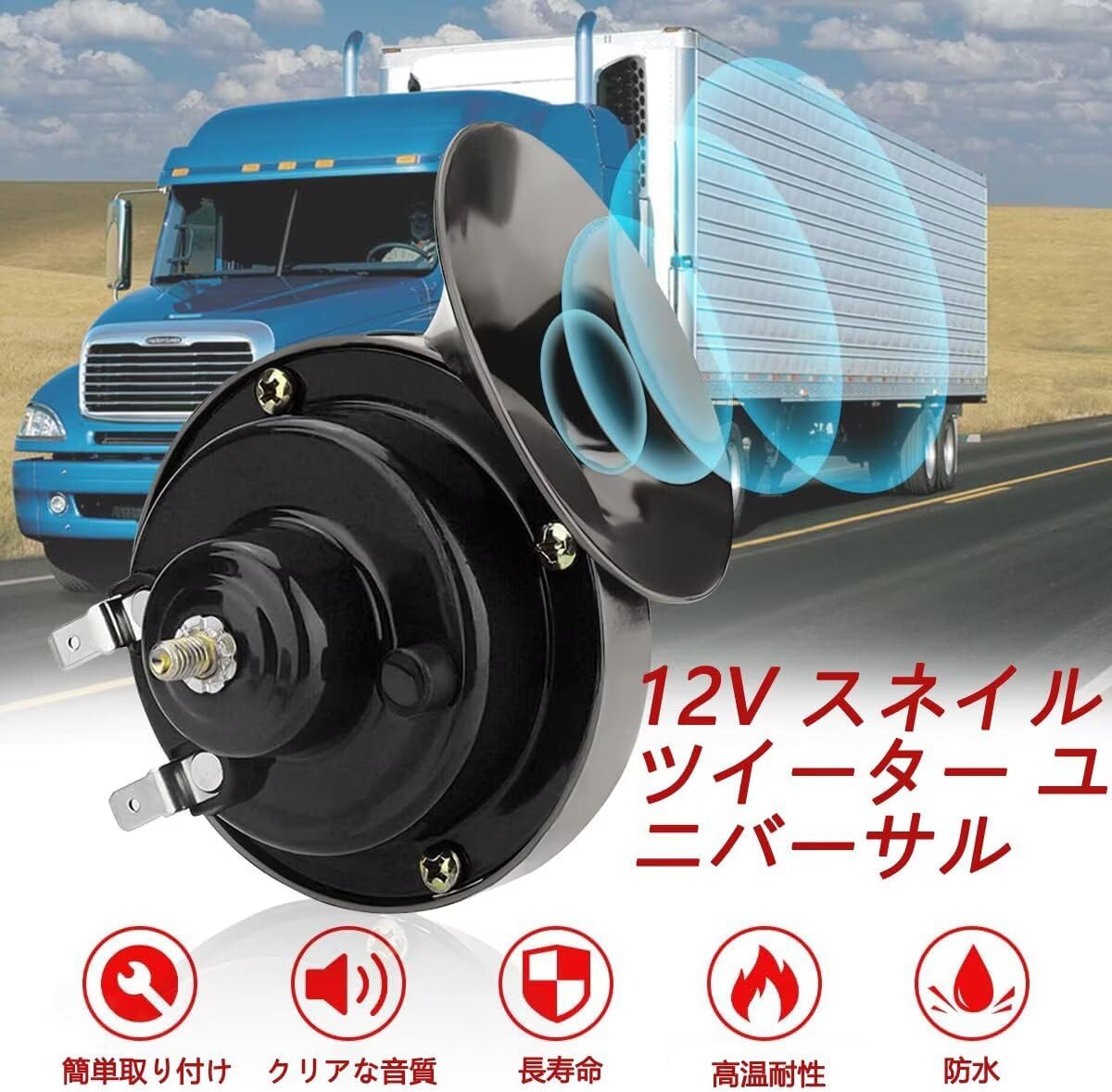 ハンドペイントガラス絵ボトルザルツブルグヴィンテージスキットル型