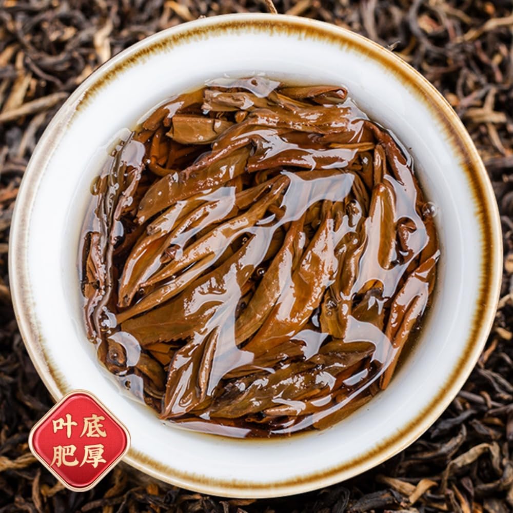 Té Negro Kungfu Dianhong de Yunnan 250g*2, Té de Hojas Sueltas, Grado 1