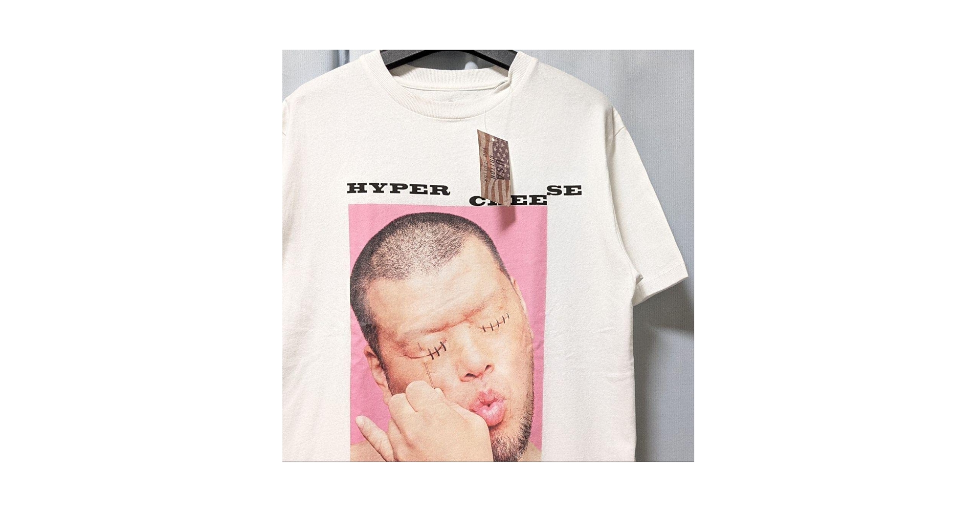 Amazon.co.jp: HYPER CHEESE 野性爆弾くっきー Tシャツ 白M : ホビー