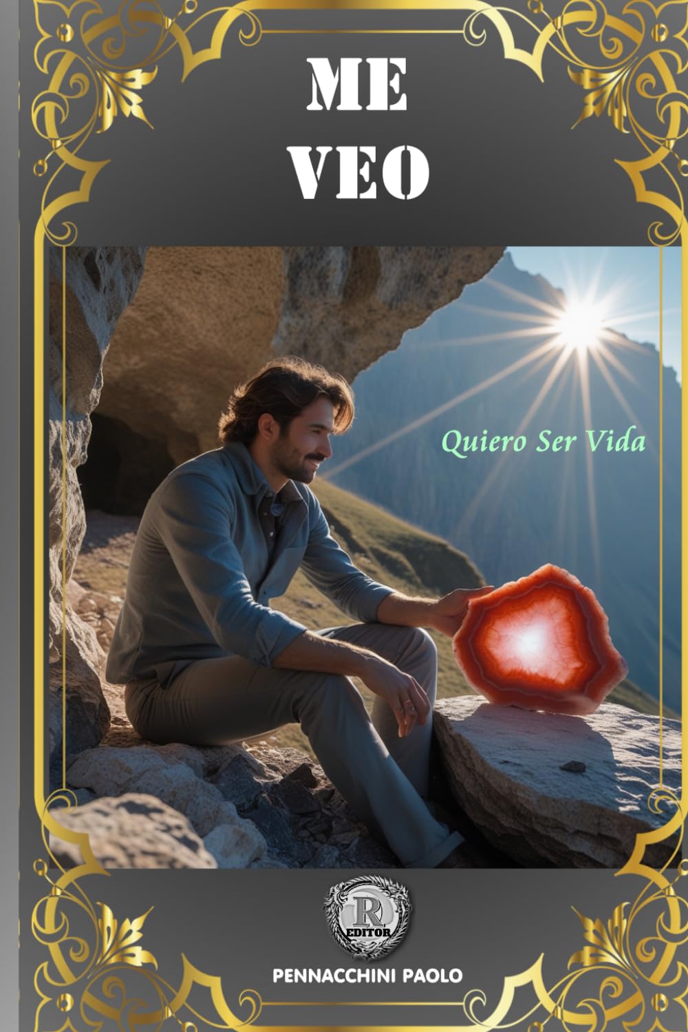 Me Veo
