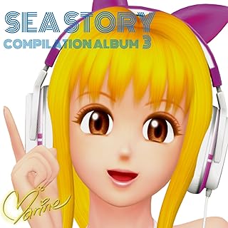 Amazon Co Jp 海物語