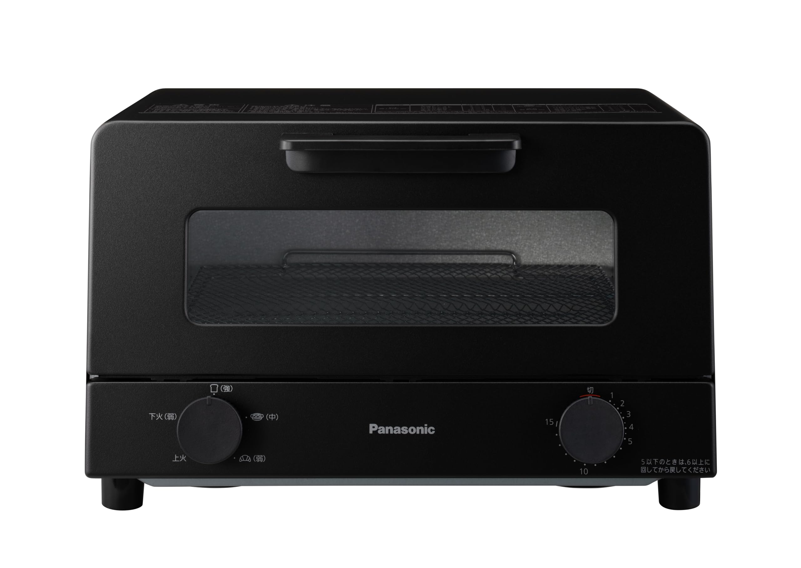 パナソニック トースター オーブントースター 4枚焼き コンパクト NT-D50…