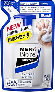 花王(Kao) 【花王】メンズビオレ 泡タイプ洗顔 詰替 (130g) ×5個セット