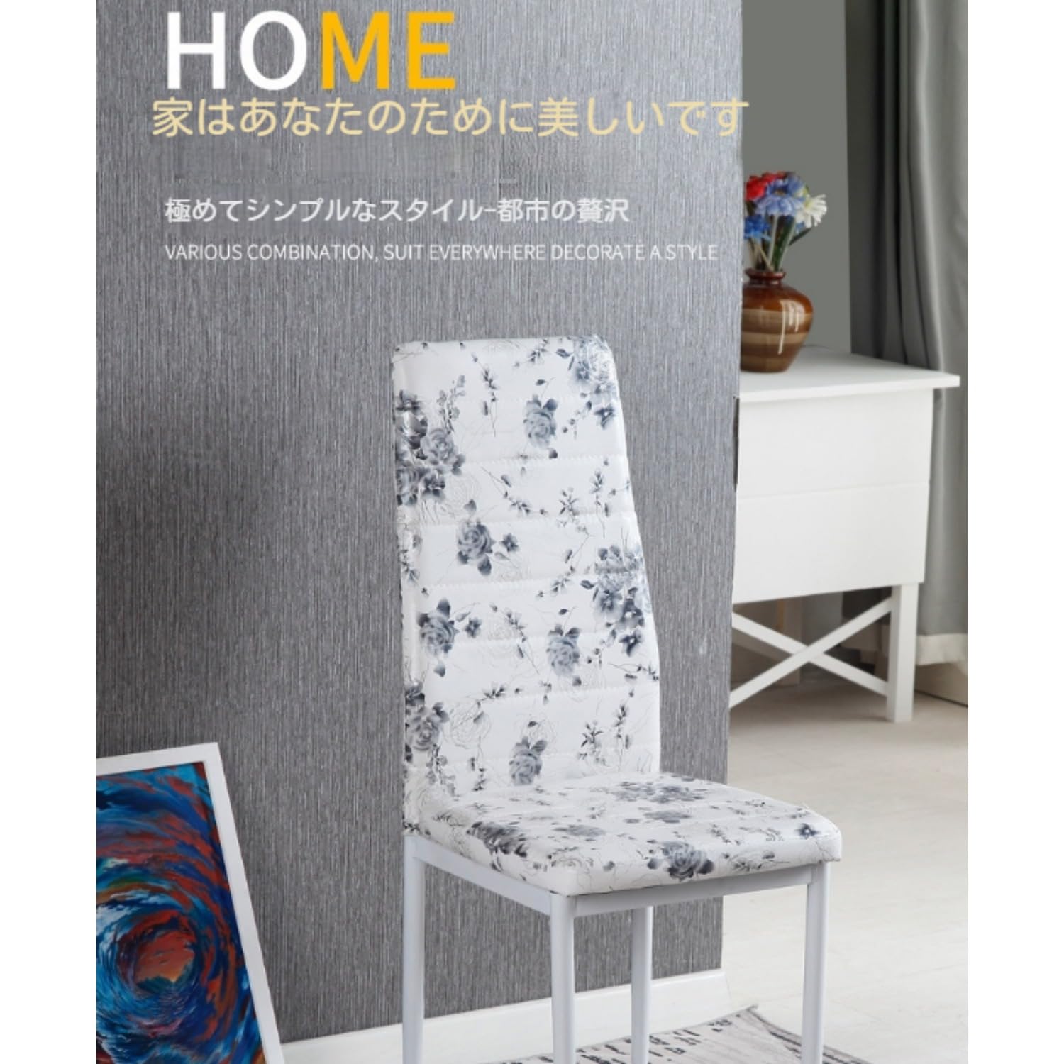 Amazon｜ダイニングチェア レザーダイニングチェア ハイバック