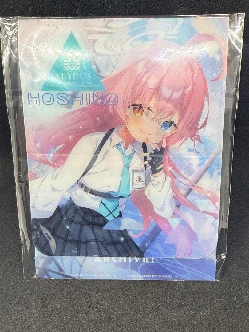 サプライウルトラプロ デッキボックス 旧デザイン 6種類 セット