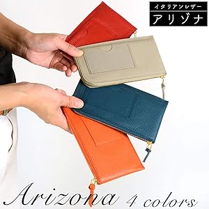 Amazon | [LITSTA] リティスタ 長財布 L字ファスナー Compact Wallet