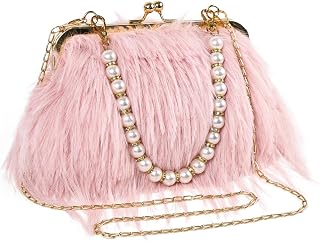 Women Clutch Purses,Fluffy Feather Evening Handbags for Wedding Party Banquet Prom Crossbody Bag