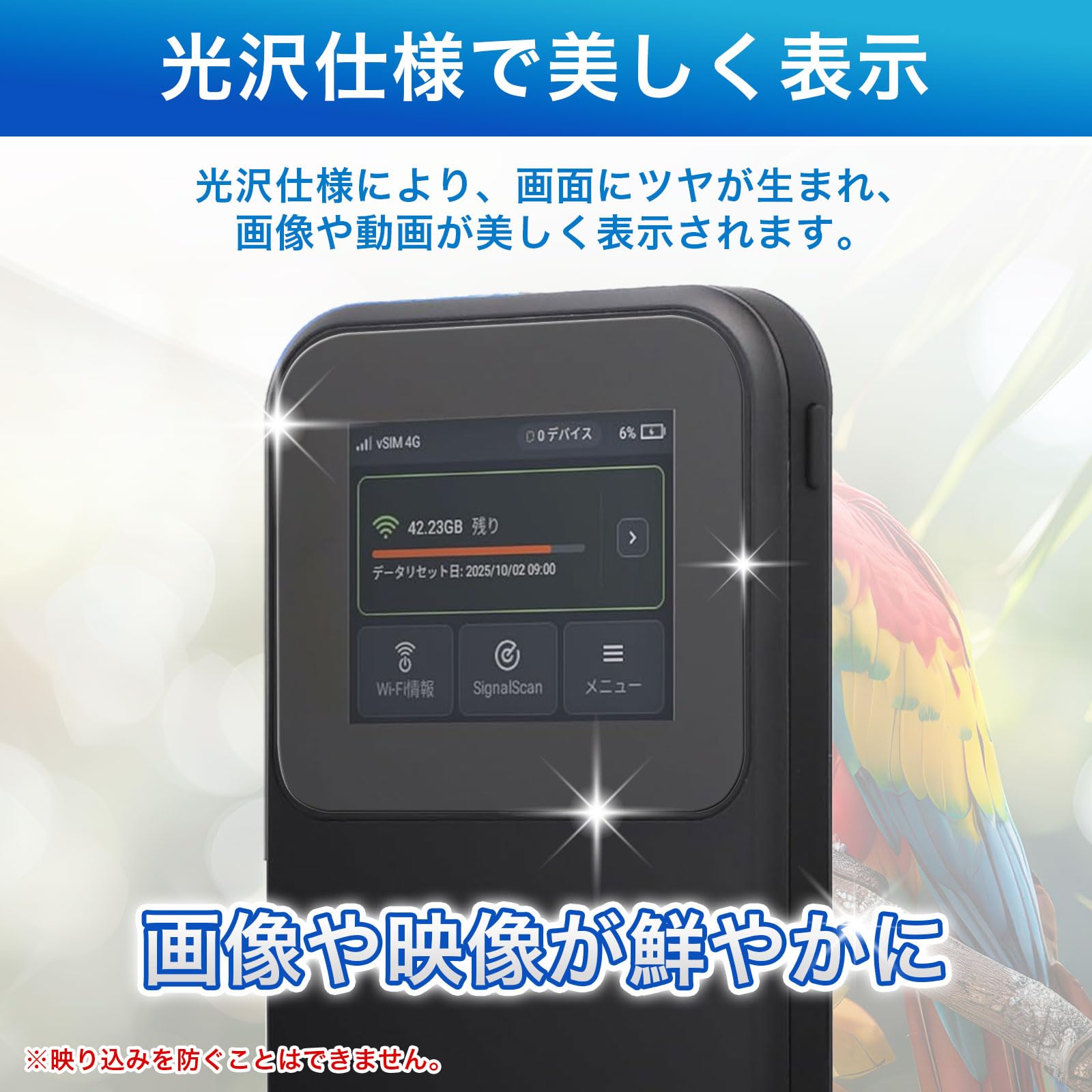 Amazon | FILMEXT フィルム MAYA SYSTEM MR5G 用 保護フィルム ガラス