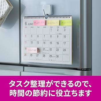 No224 なぽ 　 特注製品４段 Amazon｜Ironton 4段 工業用棚ラック - 幅77インチ x 奥行き24