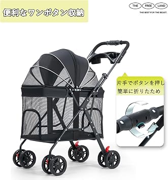 Pet Cart, Pet Buggy, One-Touch, Foldable, Large Space, Compact, Convenient Storage, 4 Wheels, Front Wheel 360° Rotation, Rear Wheel Brake, Lightweight, Dog Cart, Deep Envelope Black