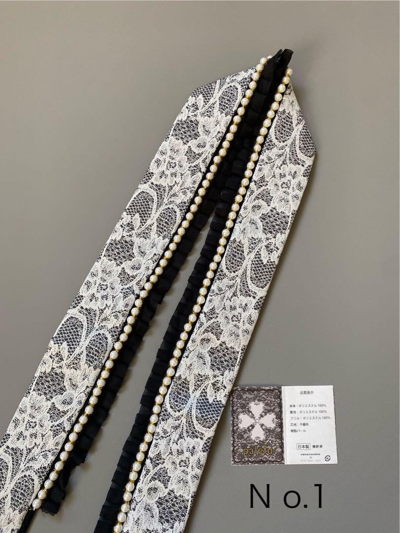 ☆佇まいヤバしライステ20mmダウン！男の5センチダウン4L仕様モンキー