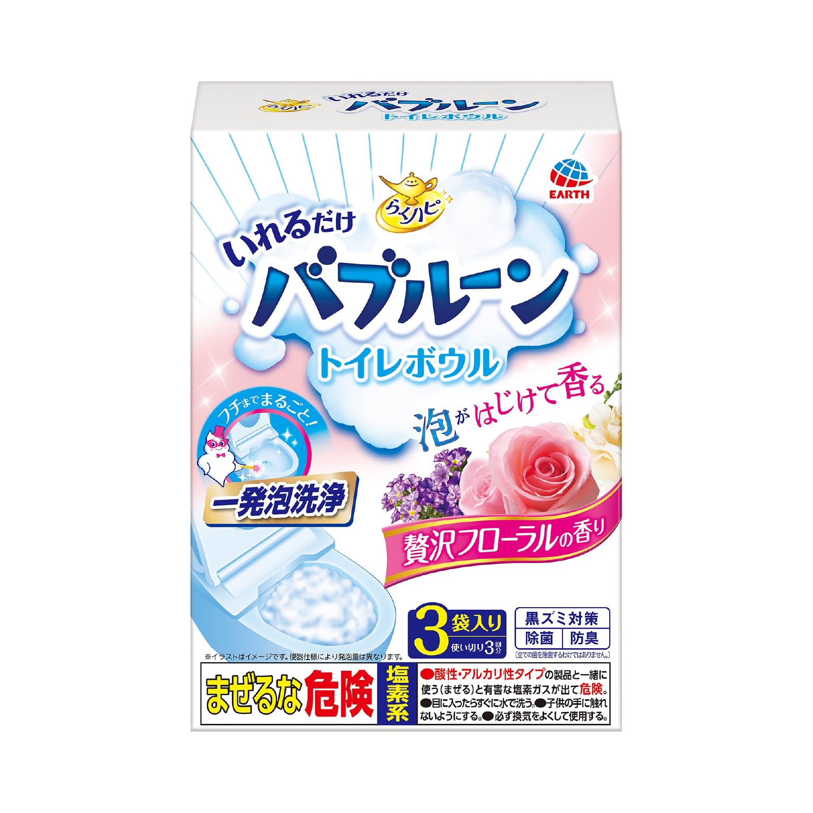 らくハピ いれるだけバブルーン トイレボウル 贅沢フローラルの香り [3袋入] トイレ掃除 泡 洗浄 洗剤 大掃除 (アース製薬)商品画像