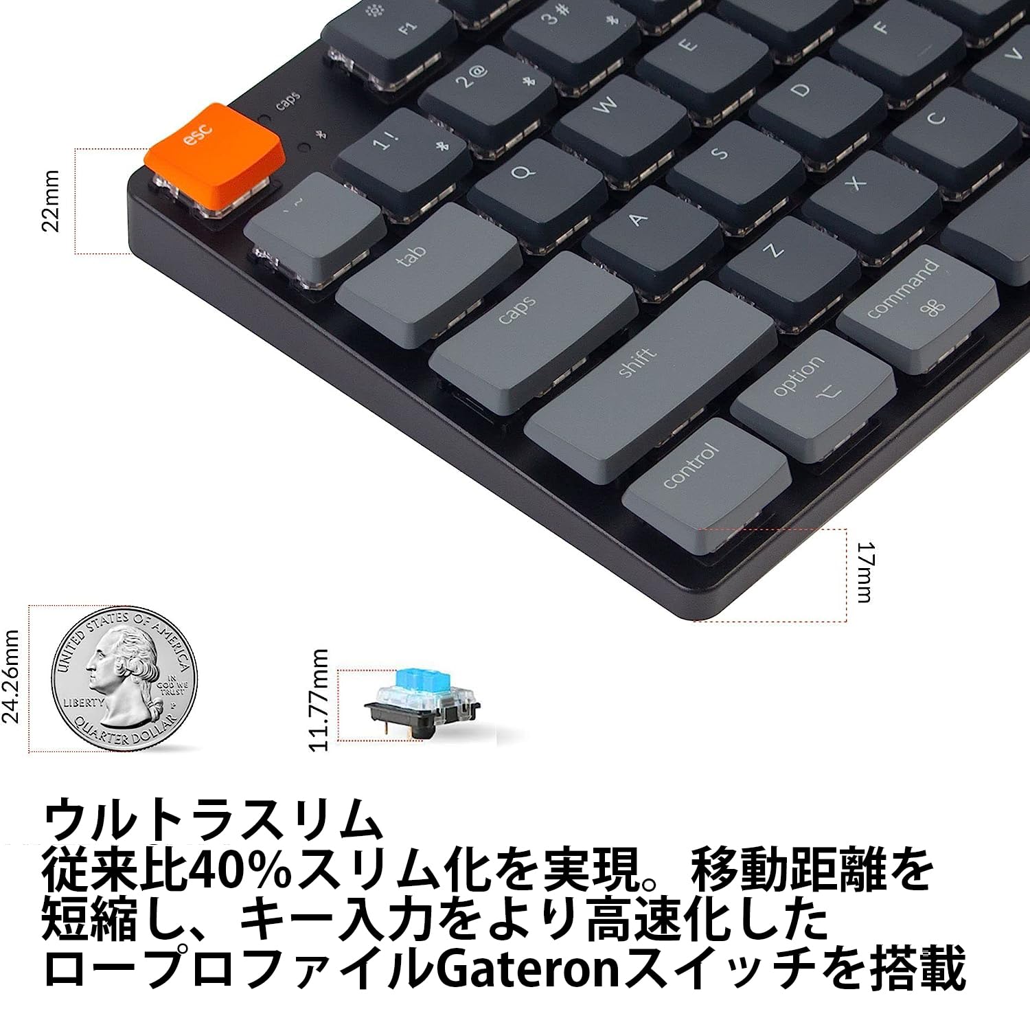 Amazon | 【国内正規品】Keychron K1 SE ウルトラスリム ワイヤレス