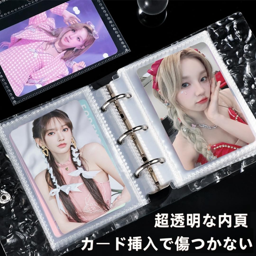 Amazon.co.jp: 透明シール帳バインダー A5/A8サイズ デザインが絶妙な