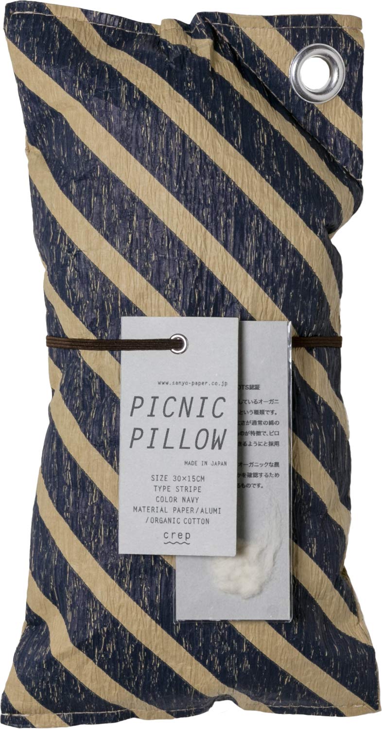 山陽製紙 枕 ピクニック 用品 オーガニックコットン 30×15cm 北欧 crep ピクニックピロー STRIPE ネイビー