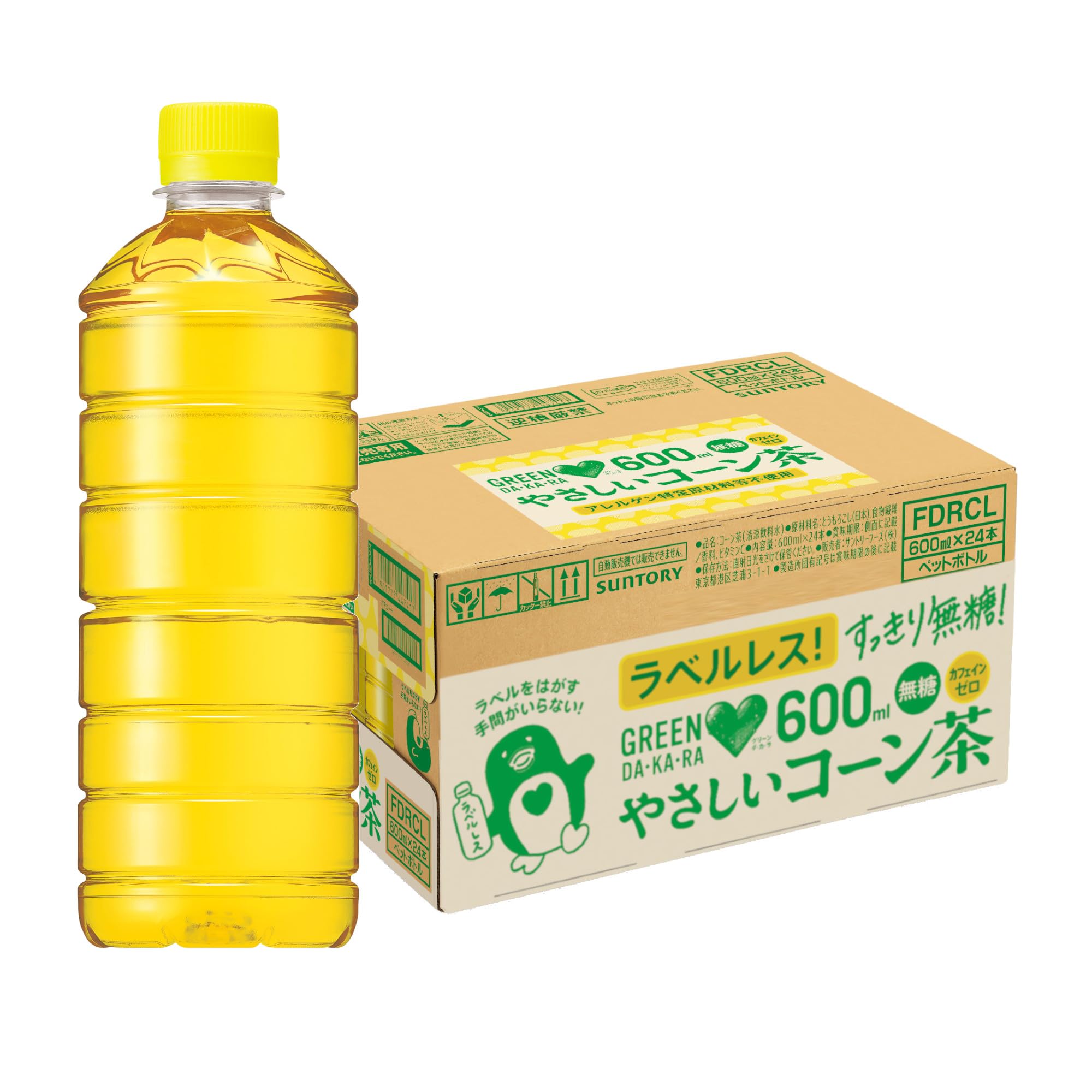GREEN DA・KA・RA(グリーンダカラ) サントリー やさしいコーン茶 ラ…
