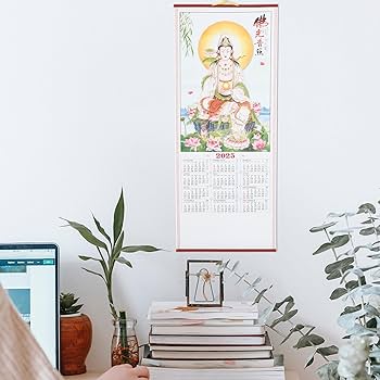 hide1999カレンダー 未開封 hide1999カレンダー 未開封 Amazon.co.jp: hide カレンダー 1999