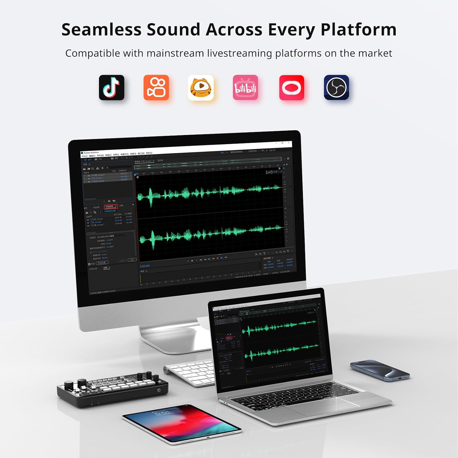 ULANZI AX01 Seamless Platform Compatibility