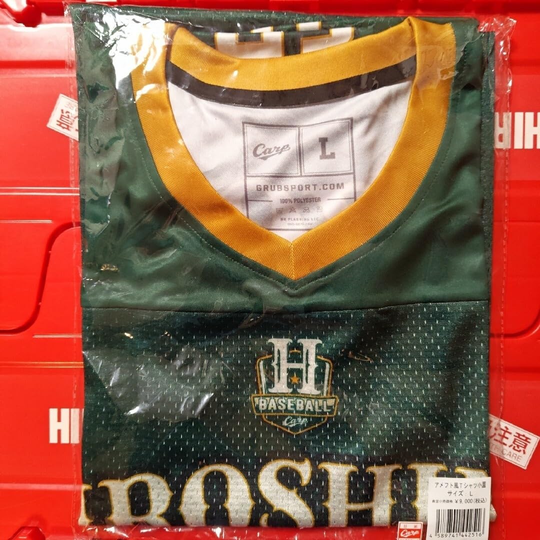 カープ小園海斗選手アメフト風Tシャツ2025！Lサイズ！限定完売品！ Amazon.co.jp: カープ小園海斗選手アメフト風Tシャツ2025Lサイズ