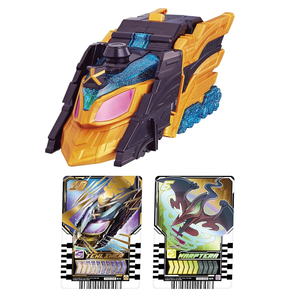 DXデンライナー Amazon.co.jp: 仮面ライダー電王 アクションライナーシリーズ1~4