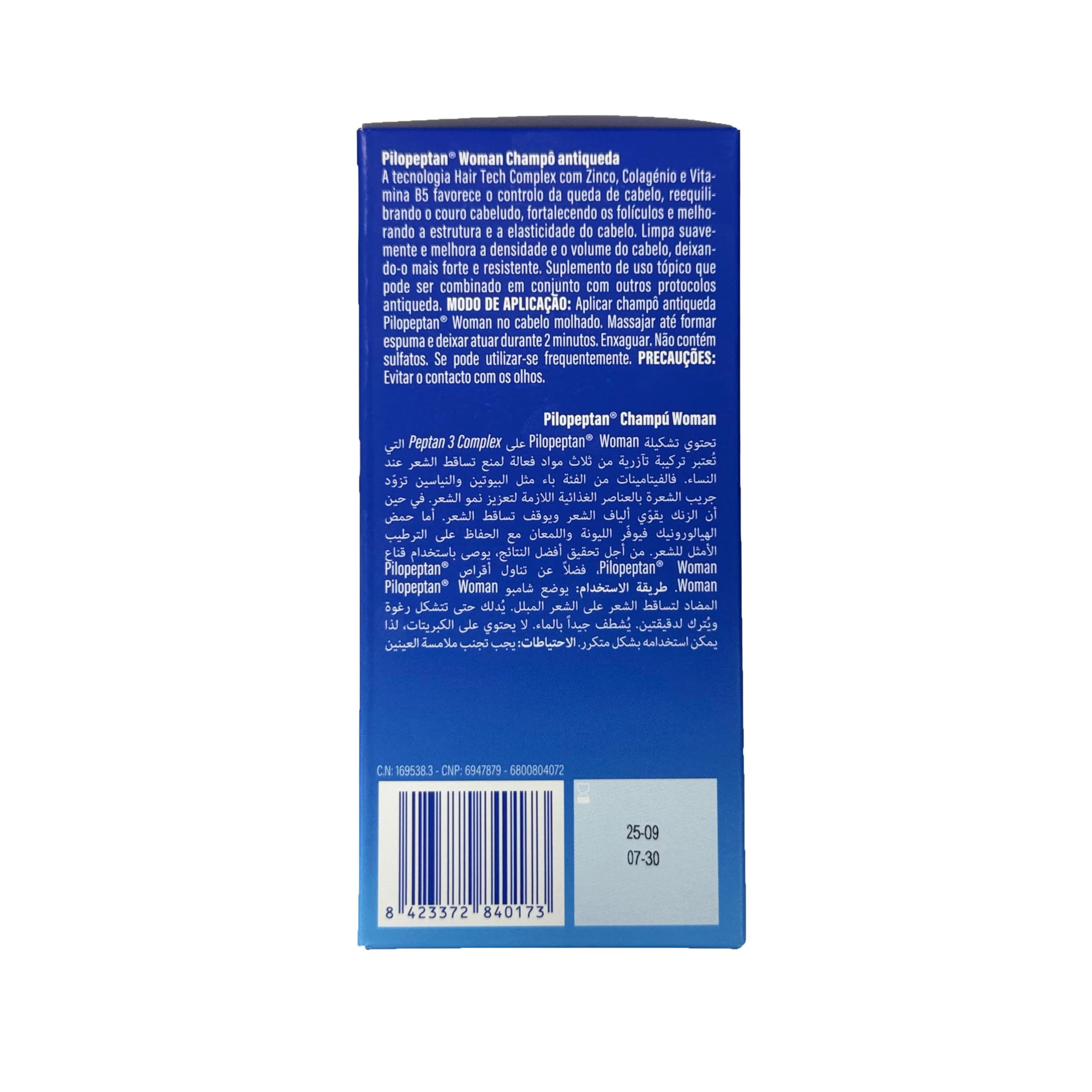 Pilopeptan Woman Champú Anticaída Capilar 250 ml