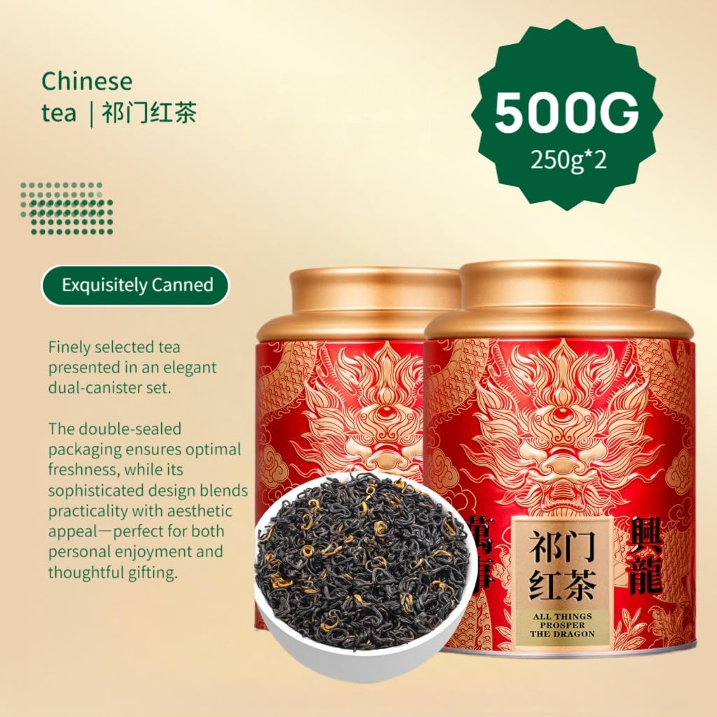 Premium Qimen Schwarzer Tee | Starkes Aroma & Sanfte Süße | Natürlicher Schwarzer Tee Keine Zusatzstoffe 500g / 17,64oz
