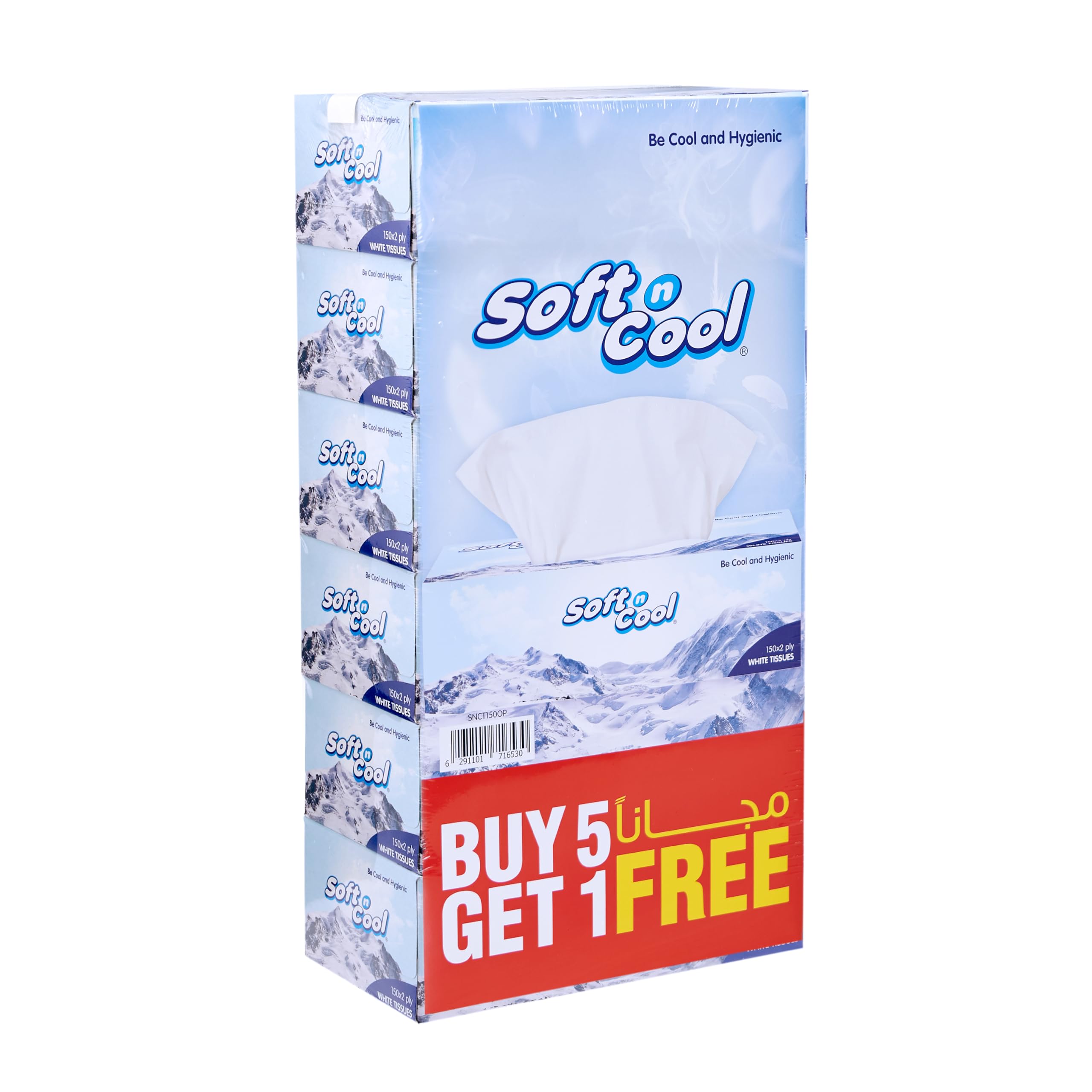Highly Absorbent, Sterilized, Soft & Strong, Facial Tissue 150 Sheets 5 Box + 1 Box FREE
