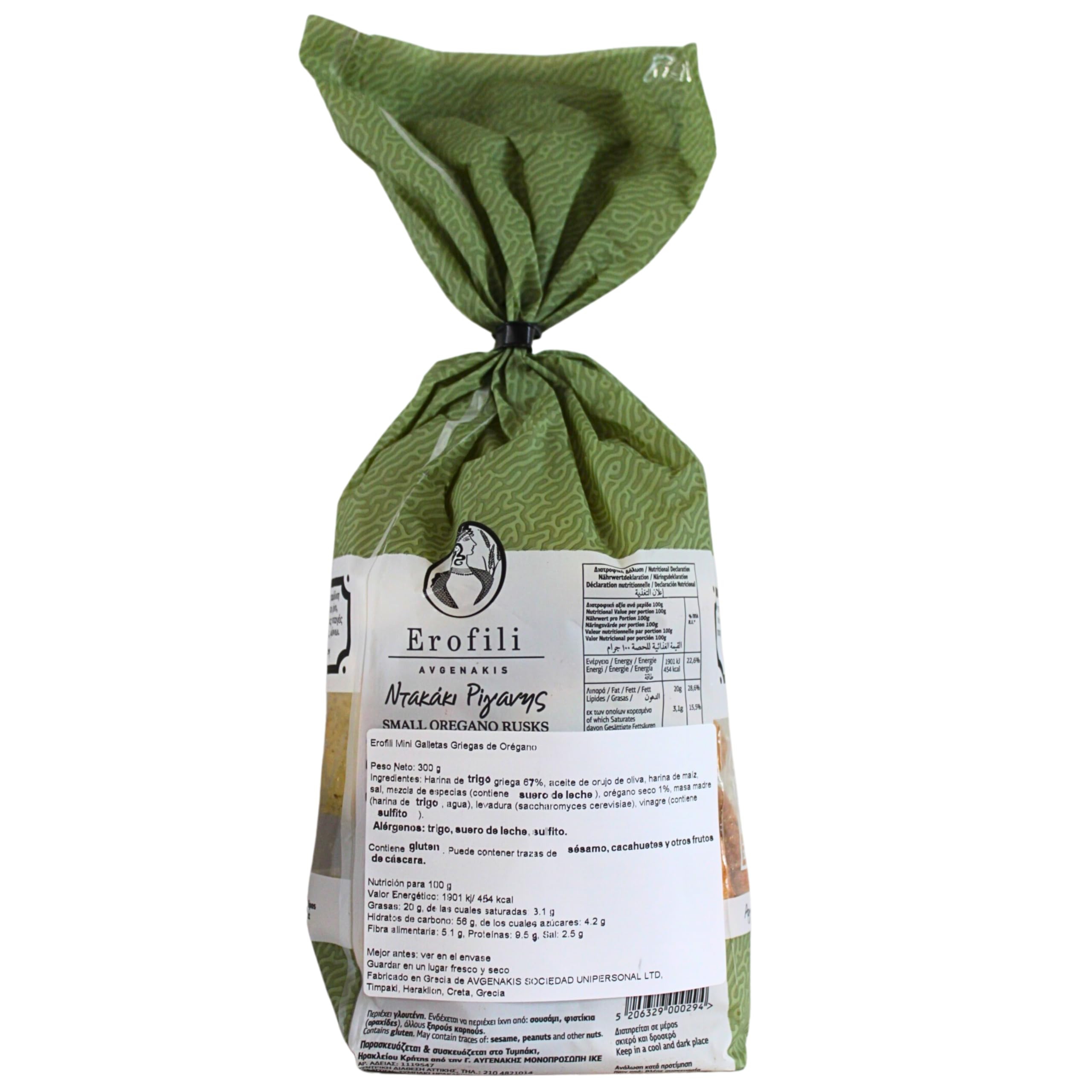 Erofili Galletas Tradicionales de Creta con Orégano | Biscotes Griegos Artesanales de Creta | Receta Familiar desde 1978 | Sin Conservantes
