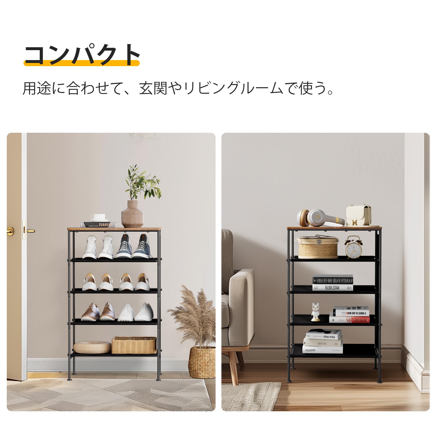 Amazon｜Druvia シューズラック 靴箱 スリム 下駄箱 靴 箱 収納 玄関