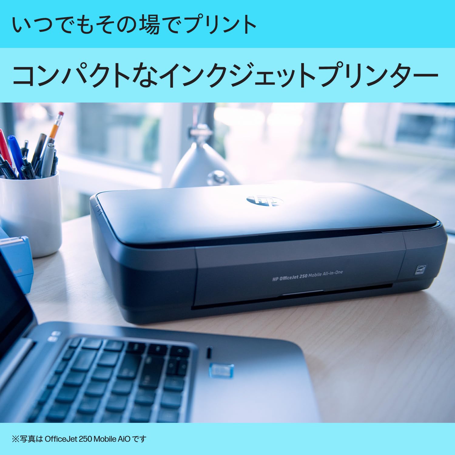 Amazon.co.jp: HP A4モバイルプリンター OfficeJet 200 Mobile 無線LAN 