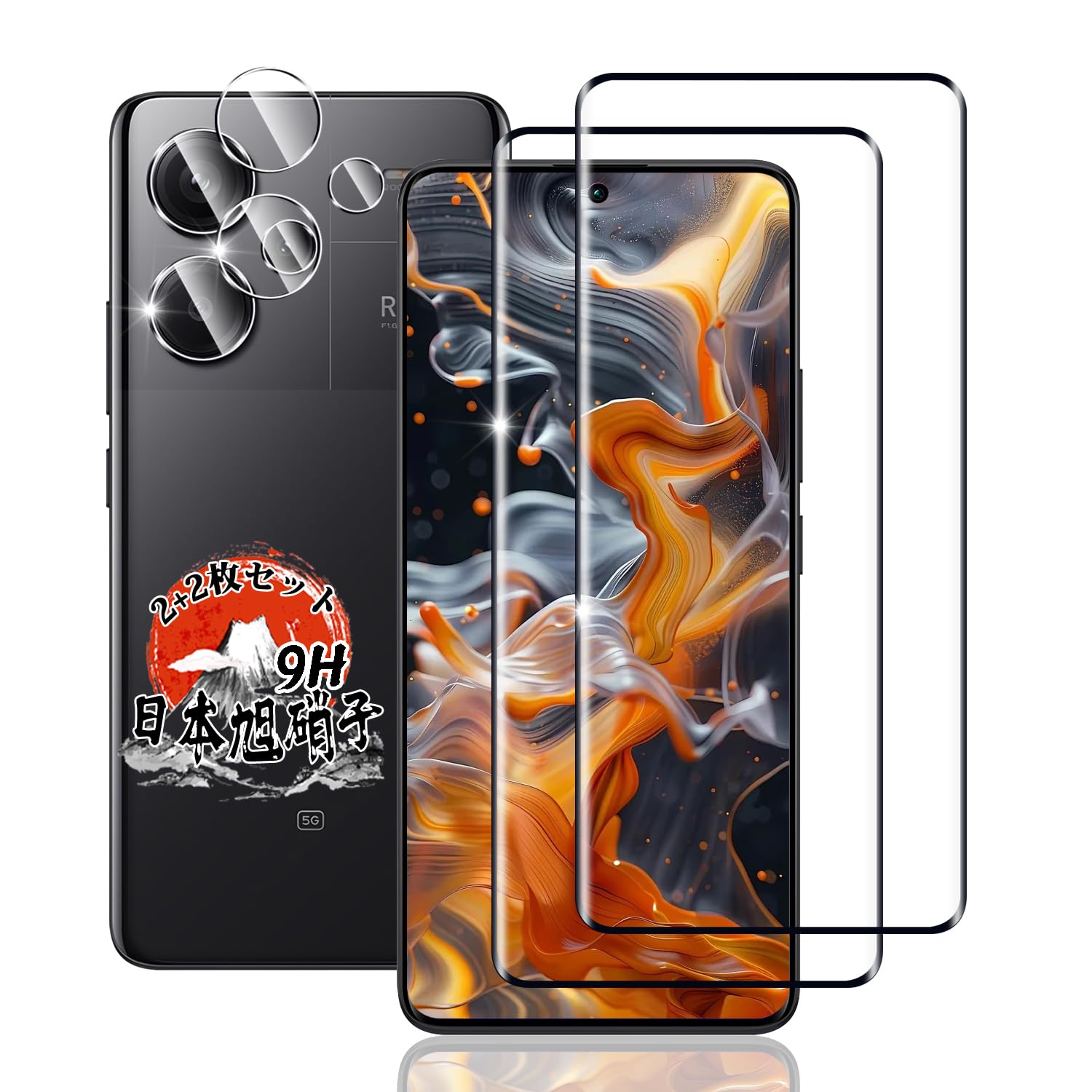 For Xiaomi Redmi Note 13 Pro Plus Glass Film x 2 + Camera Film [Domestic Asahi Glass Material] For Xiaomi Redmi Note 13 Pro + Tempered Glass Film, Compatible with Fingerprint Identification, Redmi