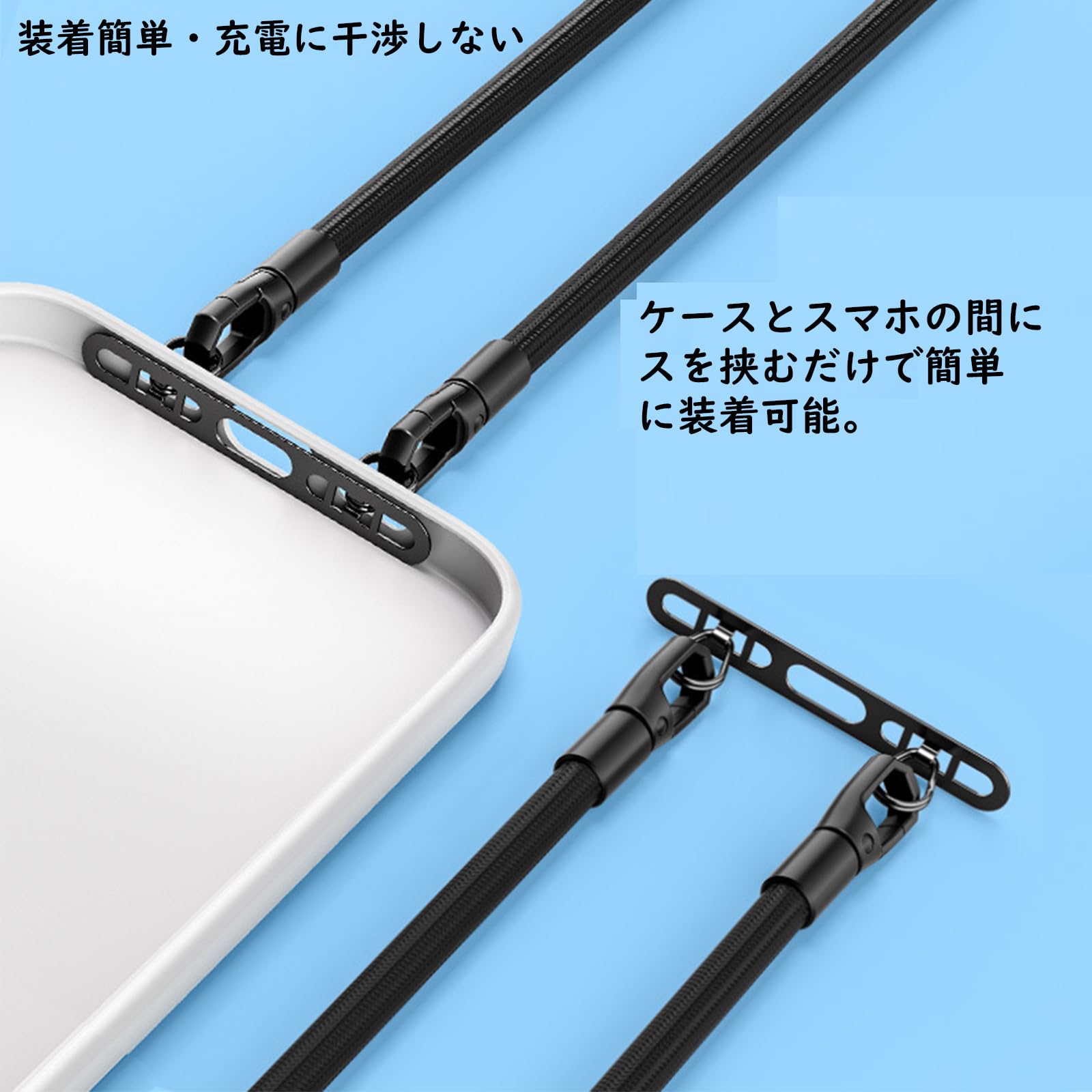 Amazon | ストラップホルダー専用2点吊り 金属ステンレス製 2口 ダブル