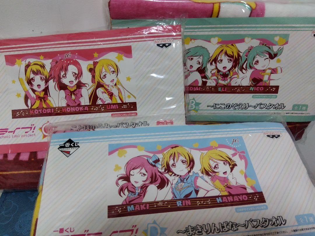 ラブライブμ's バスタオル　タオル　ブランケット　手ぬぐい　ミニバッグ　セット Amazon.co.jp: ラブライブ μ's バスタオル 3枚セット : ホーム＆キッチン